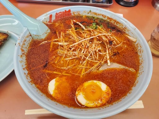 ウルトラ激辛ラーメン