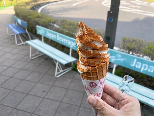 ハバネロソフトクリーム 上級