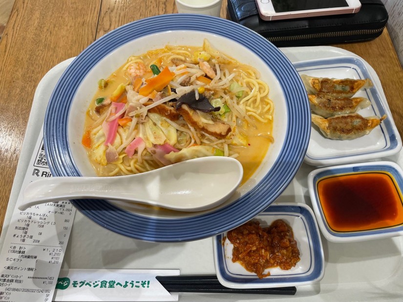 ピリカラちゃんぽん ピリカラドレッシング×3 標準2辛＋3辛