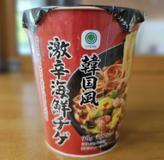 韓国風 激辛海鮮チゲ