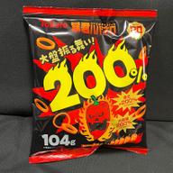 暴君ハバネロ200％