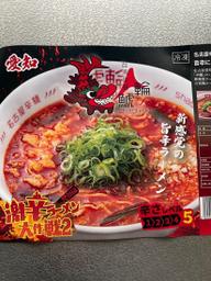 名古屋辛麺 鯱輪旨辛にんにくラーメン 極鯱