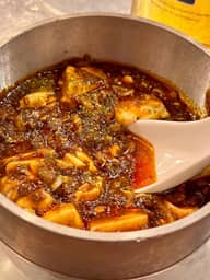 麻婆豆腐