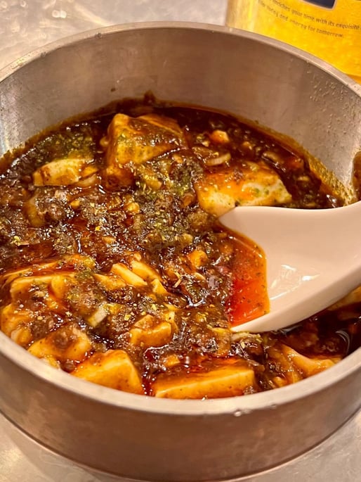 麻婆豆腐