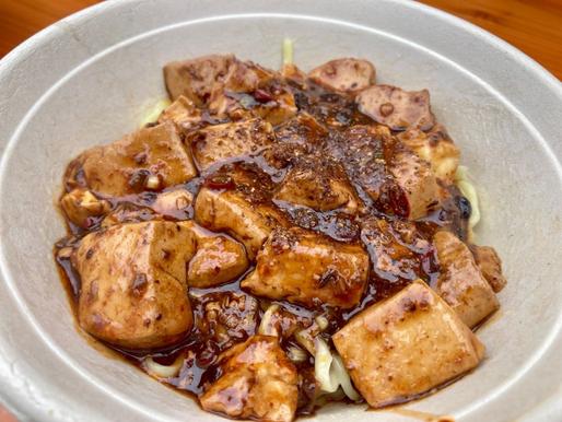 麻婆麺 激辛