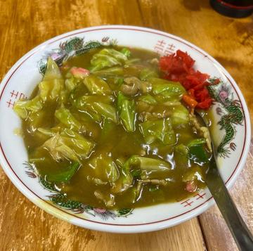 中華カレー