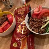 ビャンビャン麺