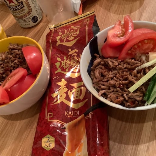 ビャンビャン麺