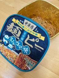 麺ピー まろゴマ味