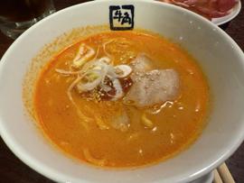 旨辛にんにくラーメン