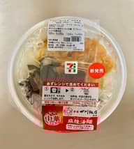 赤坂四川飯店監修 麻辣湯麺