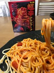 超辛スコーピオンアラビアータ 超辛