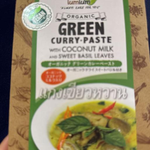 グリーンカレーペースト