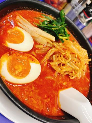 旨辛麺 辛さMAX