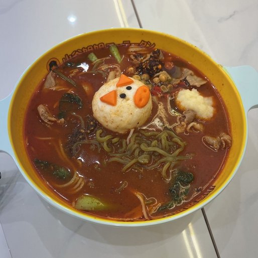牛骨スープ四川麻辣 激辛