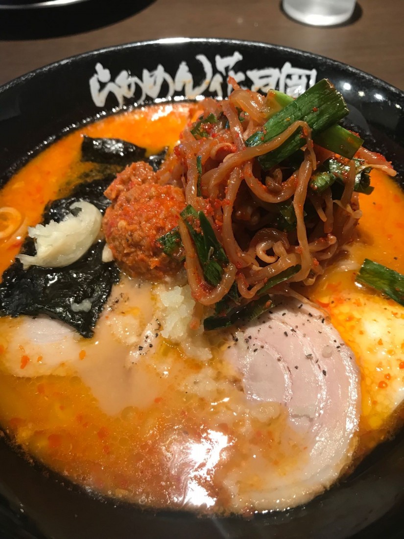 ゲンコツバリ辛 ハバネロトッピング