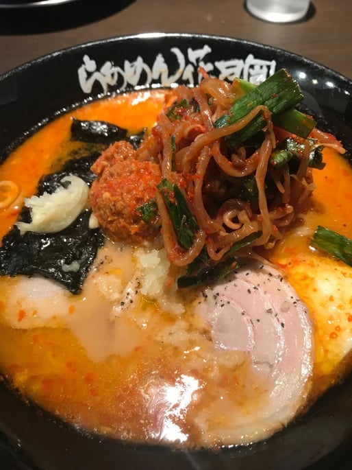 ゲンコツバリ辛 ハバネロトッピング