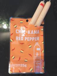 おつまみプロテイン　チーかまレッドペッパー