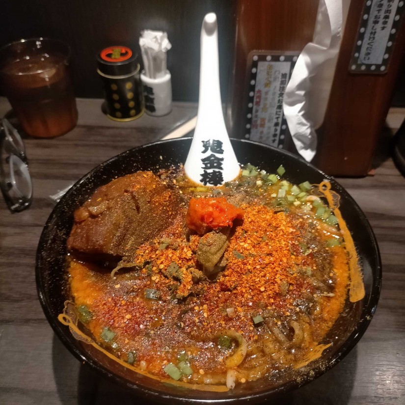 肉増しカラシビ味噌らー麺 カラ鬼殺しシビ鬼増し