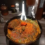 肉増しカラシビ味噌らー麺 カラ鬼殺しシビ鬼増し