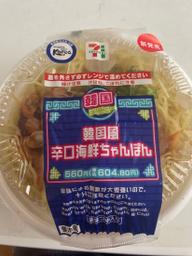 韓国風 辛口海鮮ちゃんぽん