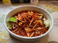 白胡麻坦々麺 激辛