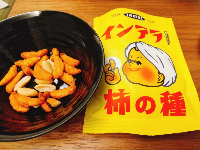 インデラCURRY 柿の種