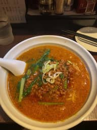 担々麺