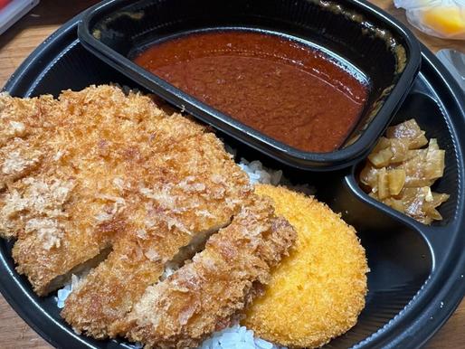 手仕込みカツカレー15辛 15辛