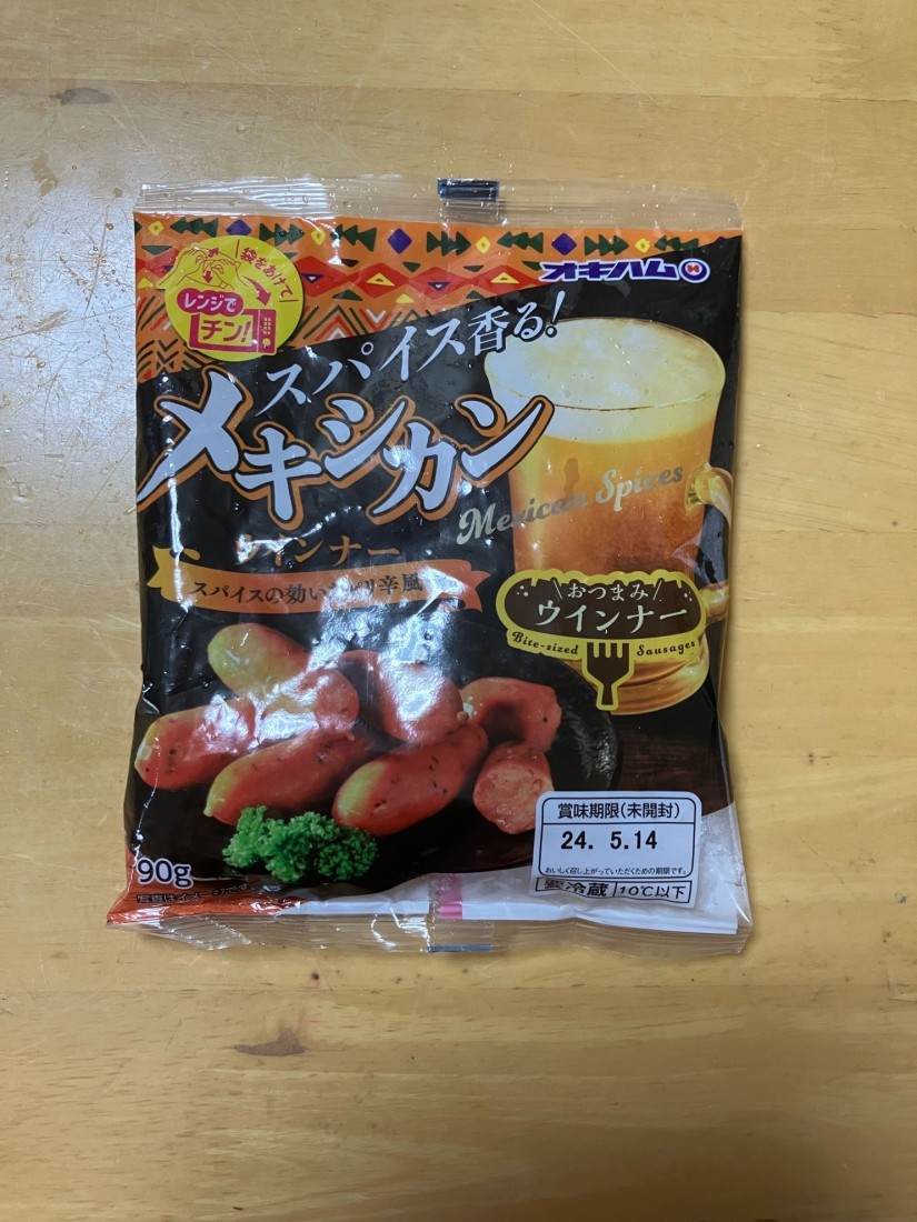 スパイス香る!メキシカンウインナー ピリ辛