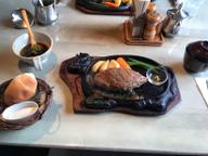 グリーンハンバーグ