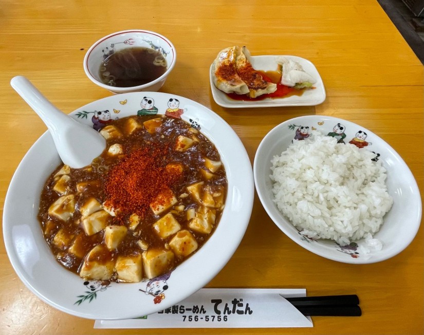 麻婆豆腐 (辛口)
