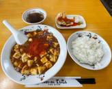 麻婆豆腐 (辛口)