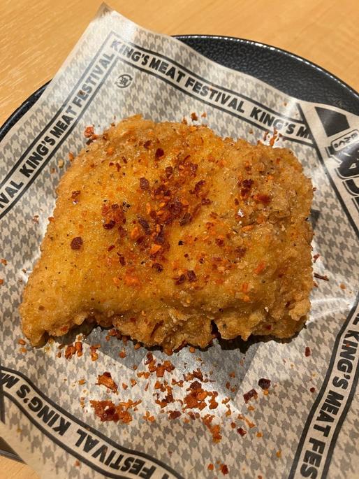 ザクザクスパイスチキン