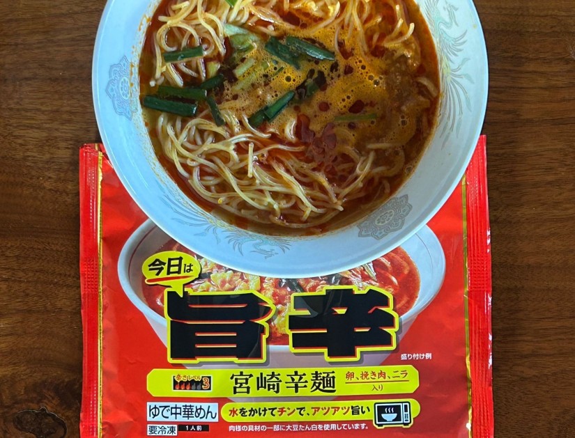 旨辛宮崎辛麺 辛さレベル3