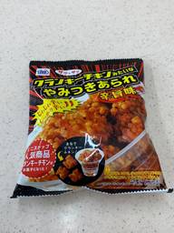 クランキーチキンみたいなやみつきあられ 旨辛味