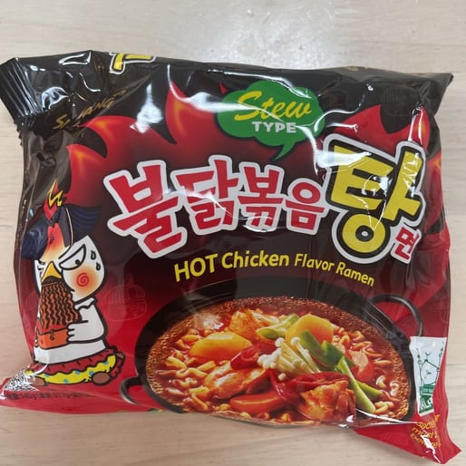 ブルダッグ 激辛