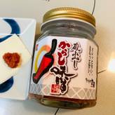 蔵出しからし味噌