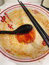 北極の炎トッピング味玉