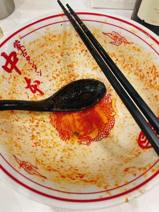 北極の炎トッピング味玉