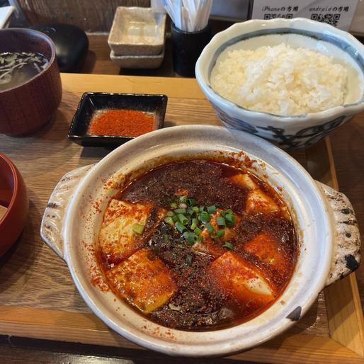 麻婆豆腐定食 辛さ増し
