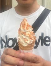 ハバネロソフトクリーム 地獄級