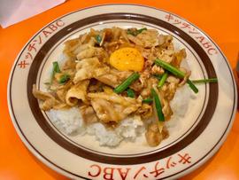 辛エンタル
