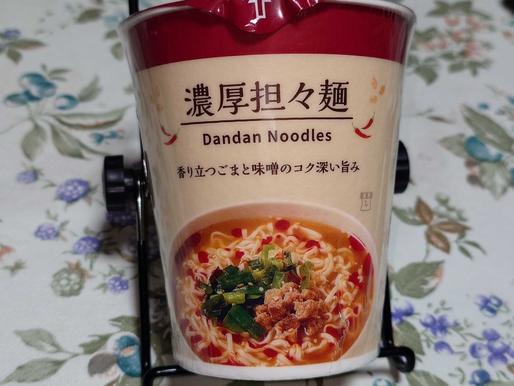 濃厚担々麺〈ローソンセレクト〉