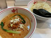 冷しタンタン麺 辛さ2倍 5辛