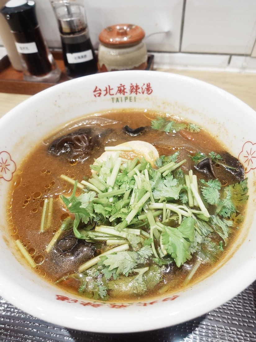 麻辣湯 10辛