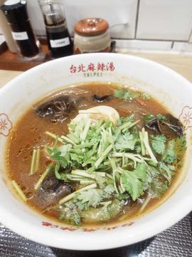 麻辣湯 10辛