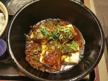 麻婆豆腐