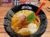 すするか、ずん辣担