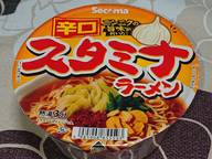 辛口スタミナラーメン